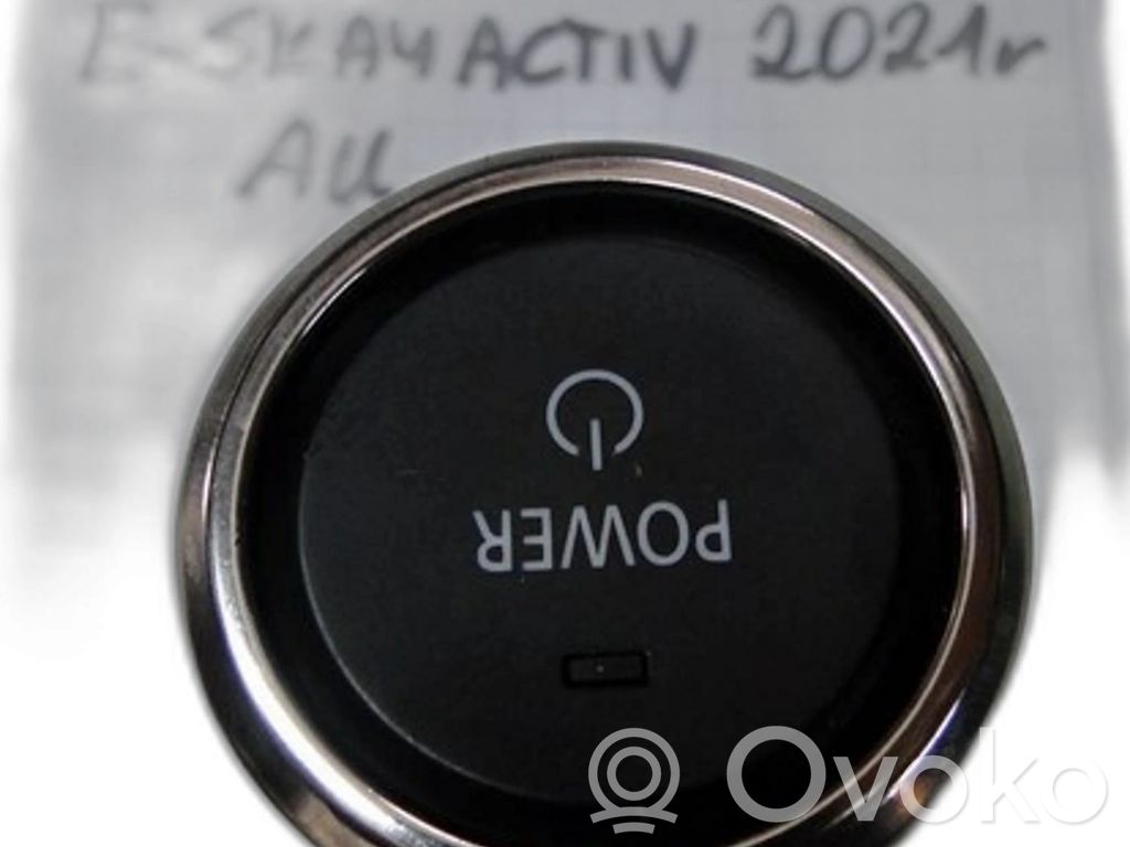 Mazda MX-30 Other switches/knobs/shifts 