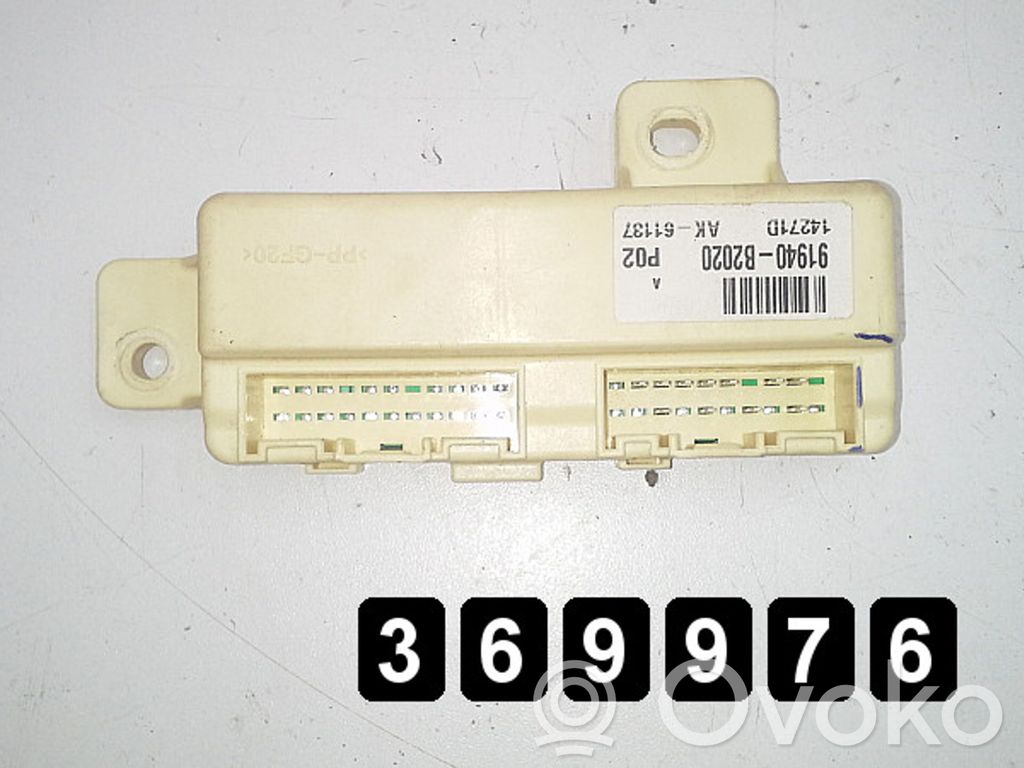 Engine control unit/module   1600CRDI91940B2020,1600CRDI91940B2020