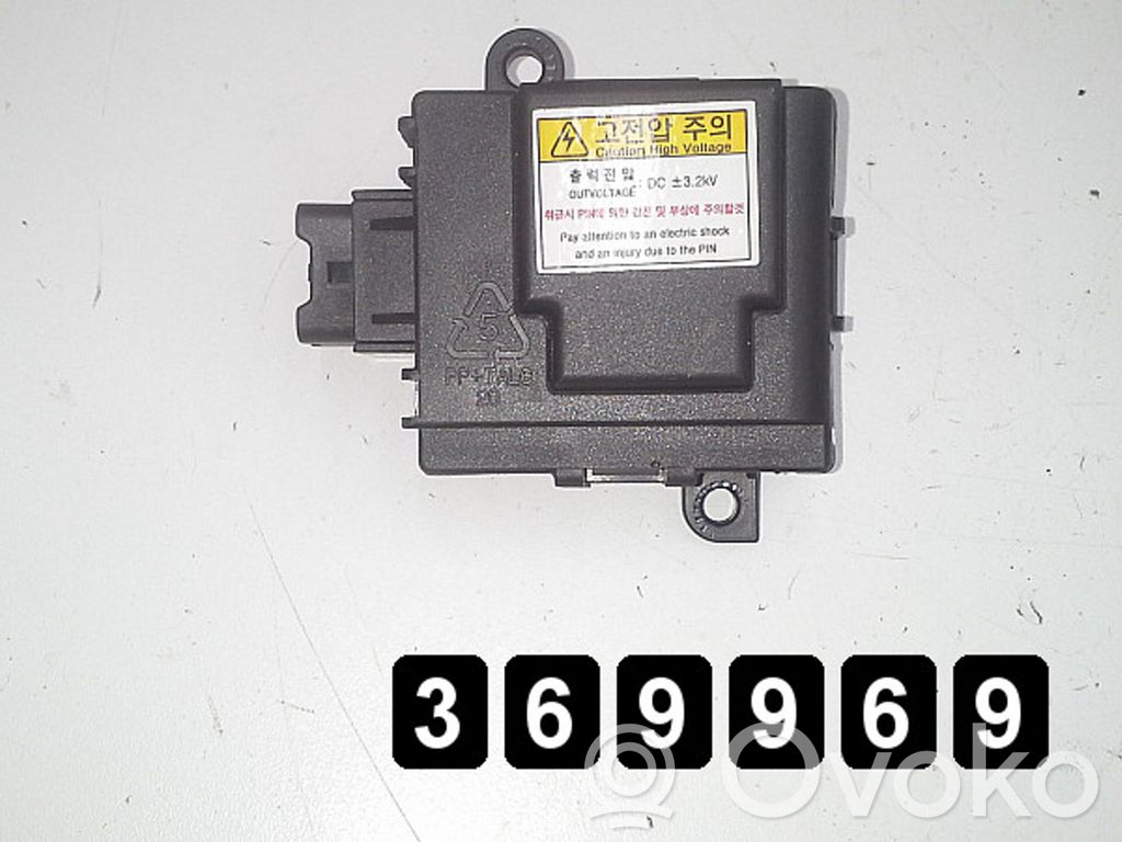 Engine control unit/module   D397GGBAA,D397GGBAA