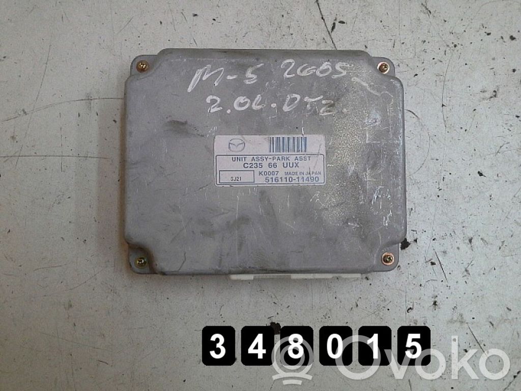 Mazda 5 Engine control unit/module 