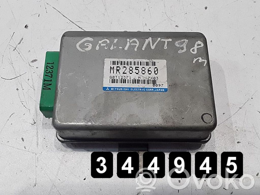 Engine control unit/module   MR285860,MR285860
