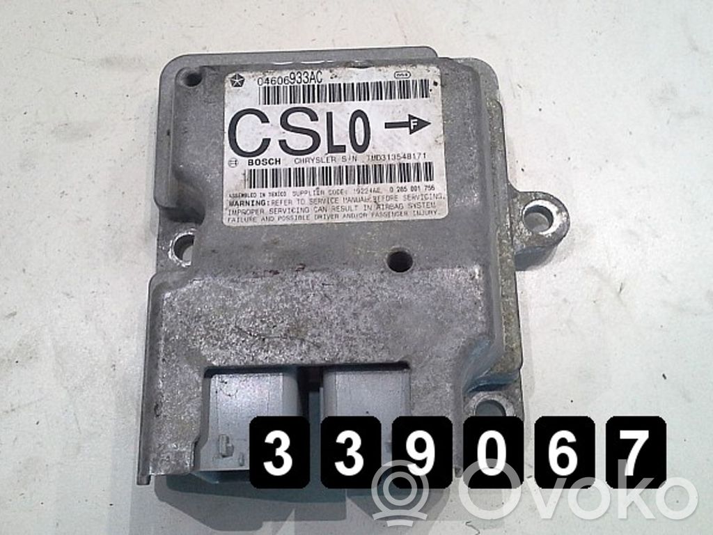 Chrysler Pacifica Engine control unit/module 