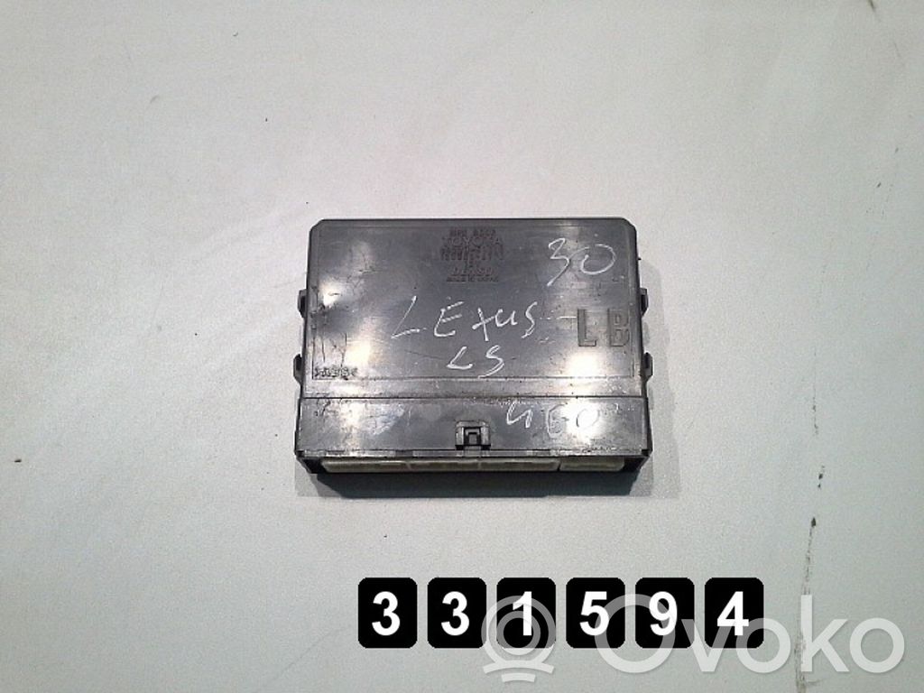 Mazda 2 Engine control unit/module 