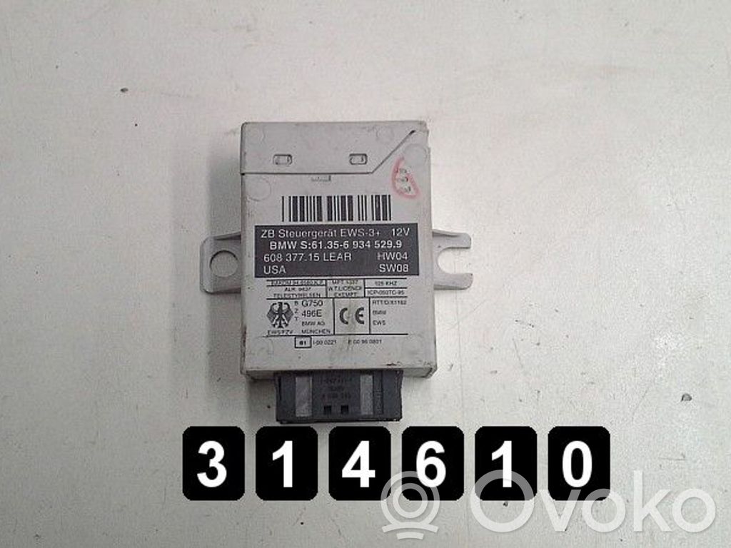 Engine control unit/module   613569345299,613569345299