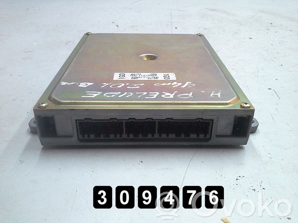 Honda Prelude Engine control unit/module 