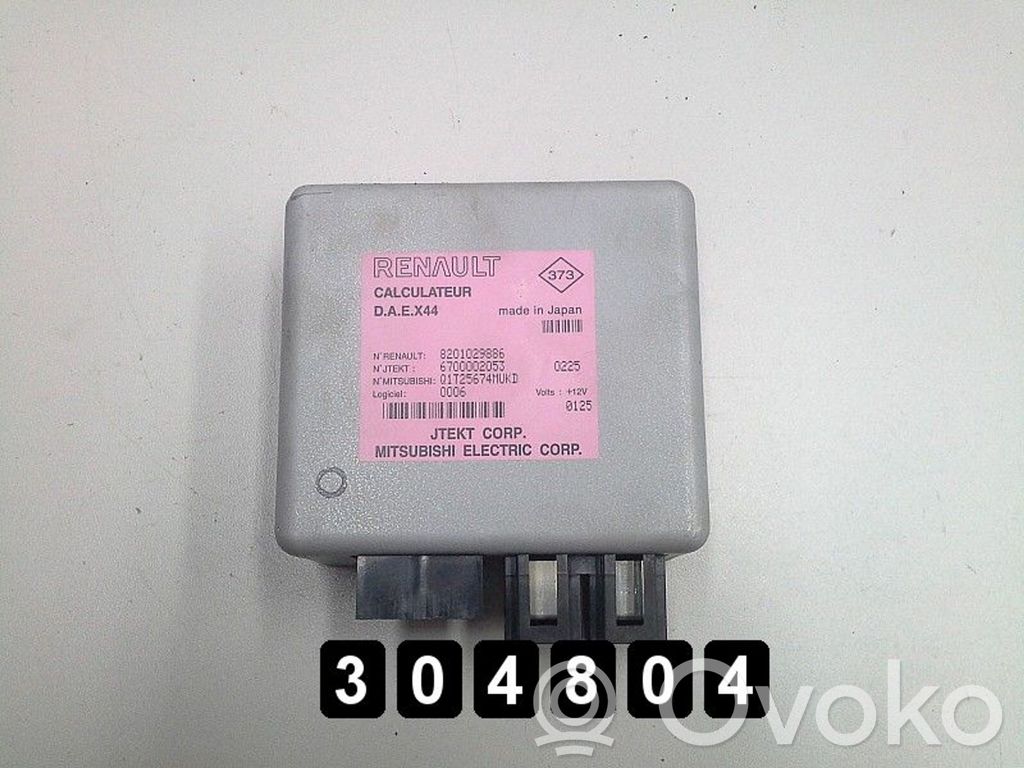 Renault Wind Engine control unit/module 