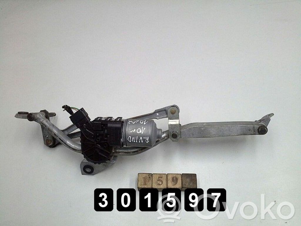 Rear window wiper motor