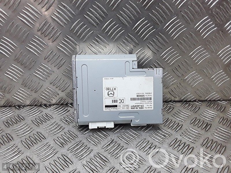 Garso stiprintuvas   DB5L66DRX