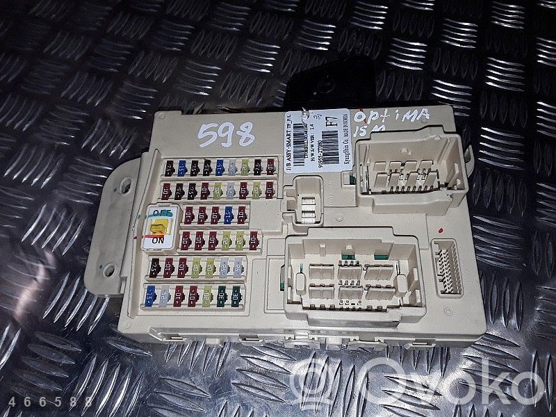 KIA Optima Fuse module 