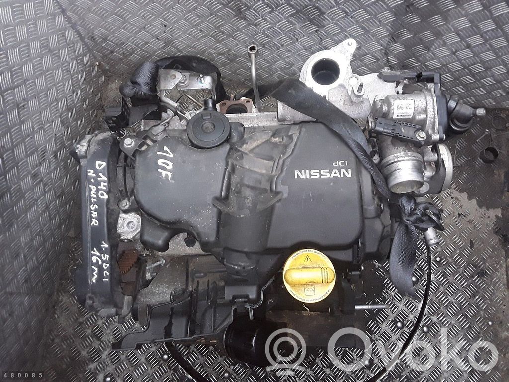 Motor