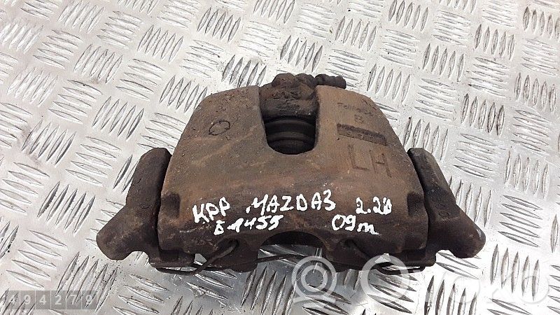 Front brake caliper