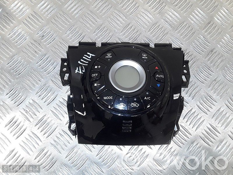 Nissan Note (E12) Climate control unit 