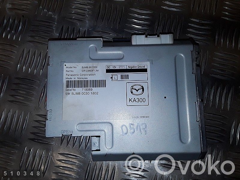 Engine control unit/module   BJM866DRX