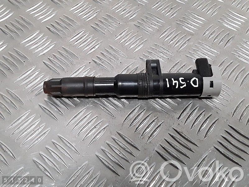 High voltage ignition coil   CE20014