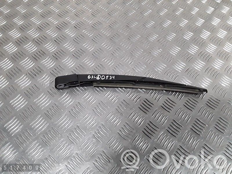 Opel Corsa E Spazzola tergicristallo posteriore