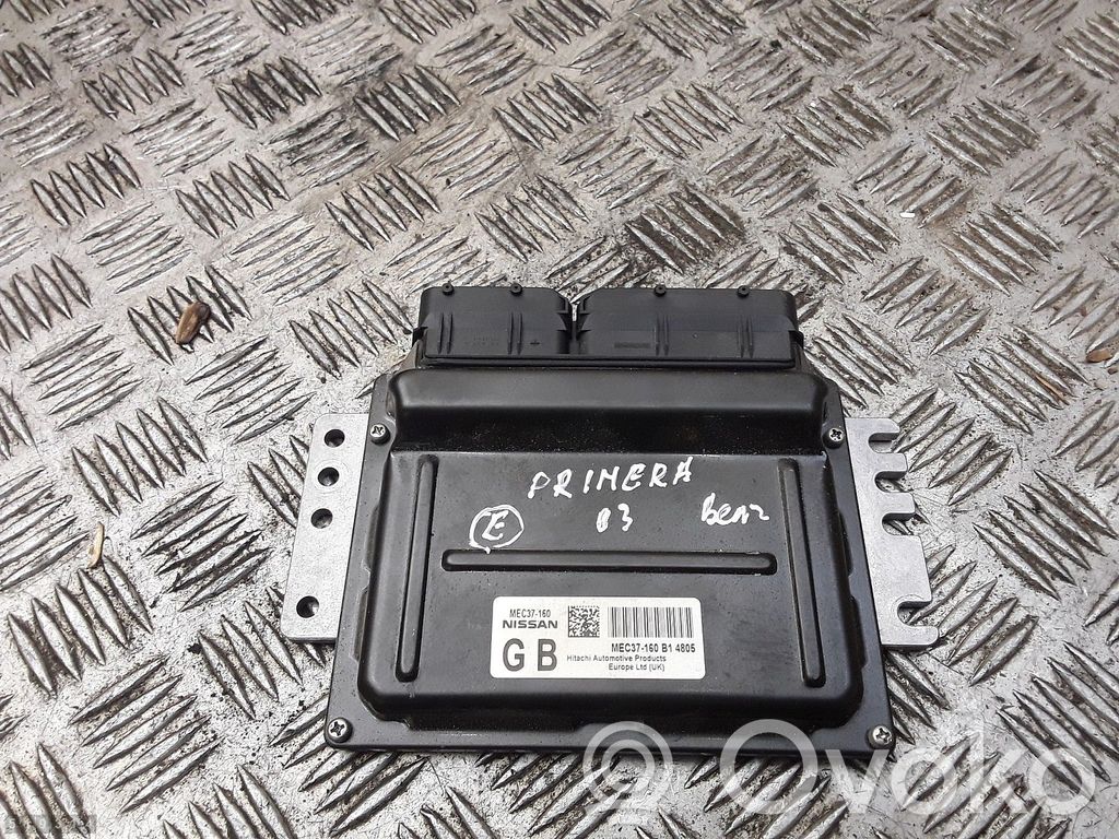 Engine control unit/module   MEC37160