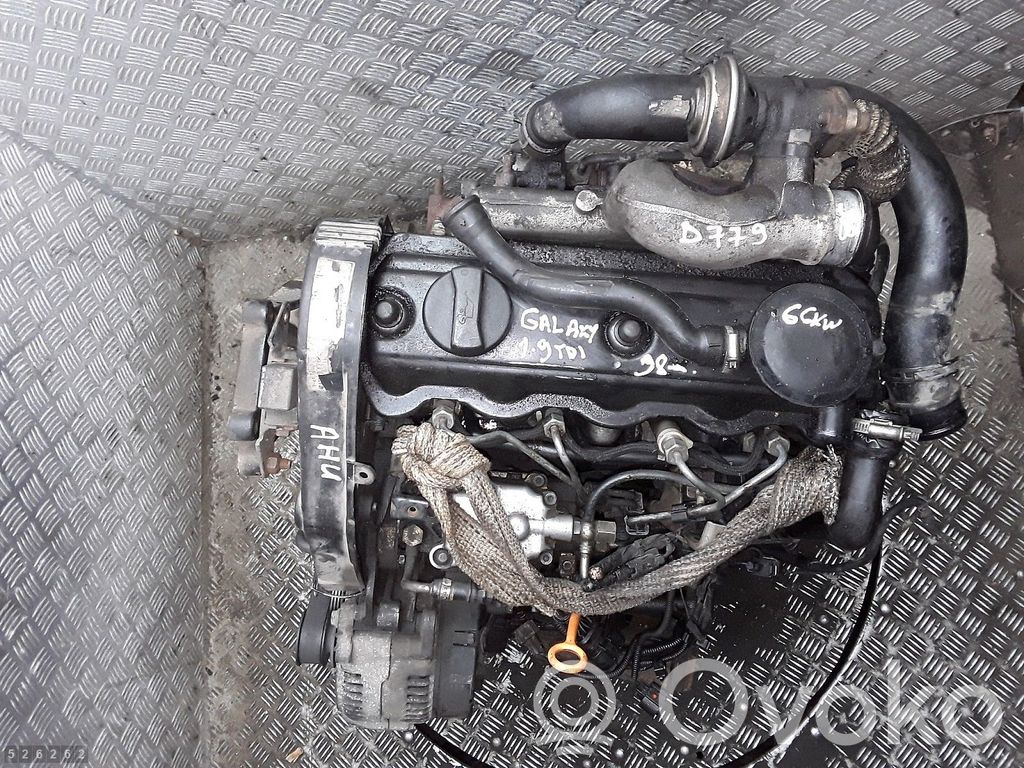 Engine   AHU