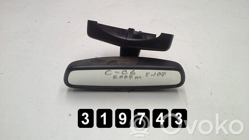 Espejo retrovisor (interior)