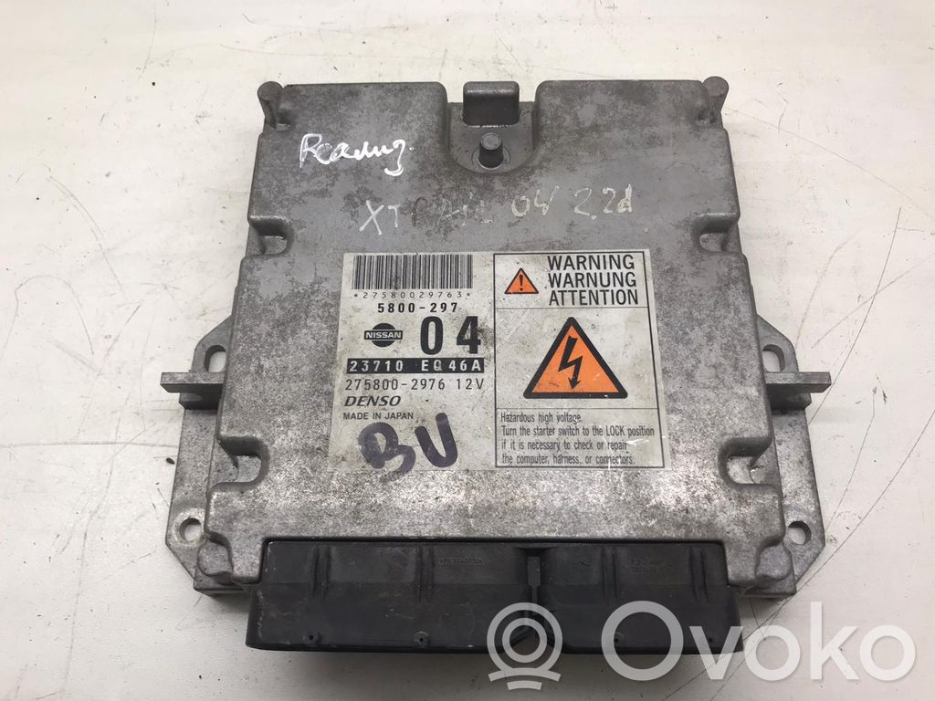 ZAZ 101 Engine control unit/module ECU 