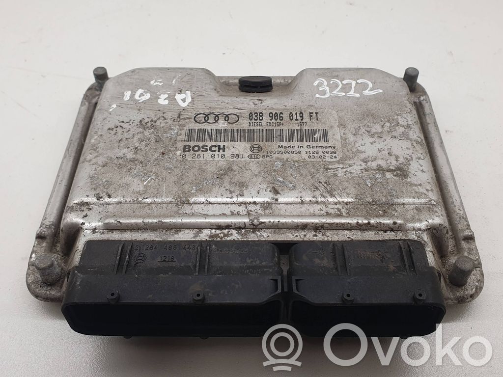 Volkswagen Sharan Engine control unit/module 