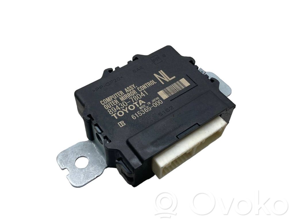 Lexus NX Wing mirror control module 
