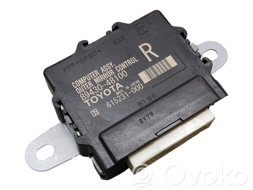 Lexus RX 450H Wing mirror control module 