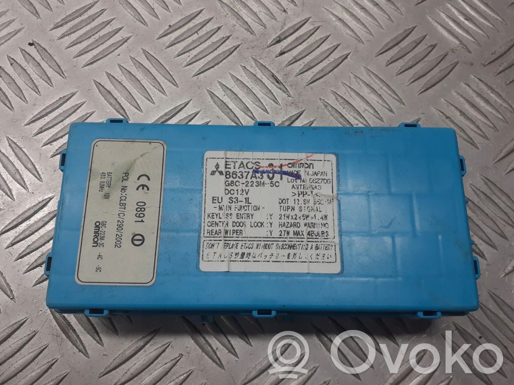Mitsubishi Lancer Alarm control unit/module 