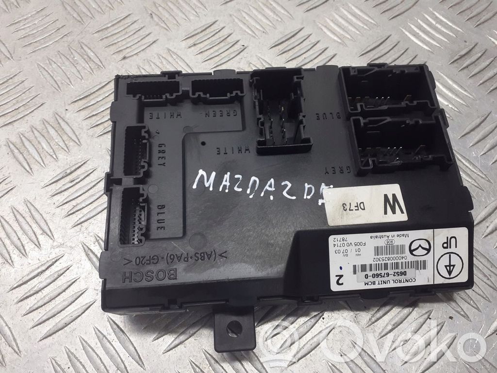 Mazda 2 Central body control module 