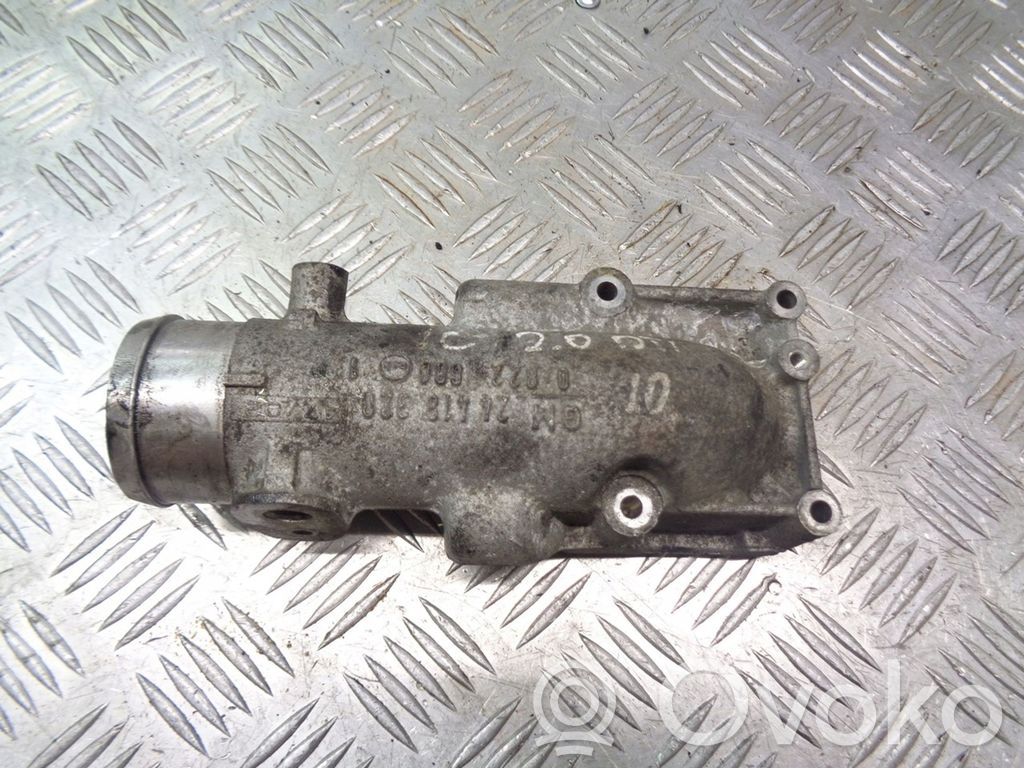 Opel Vectra C Część rury dolotu powietrza 