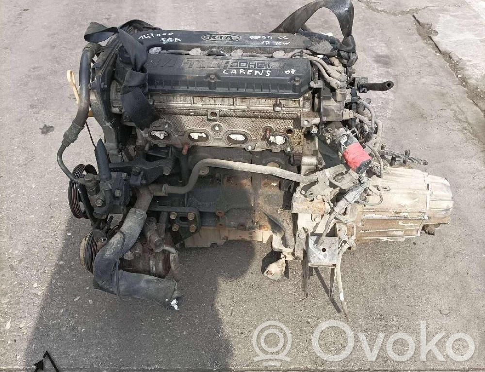 Motor   S6D