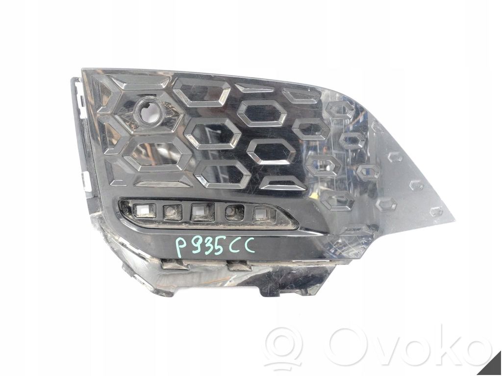 BMW 2 Active Tourer U06 Capac orificiu tractare 