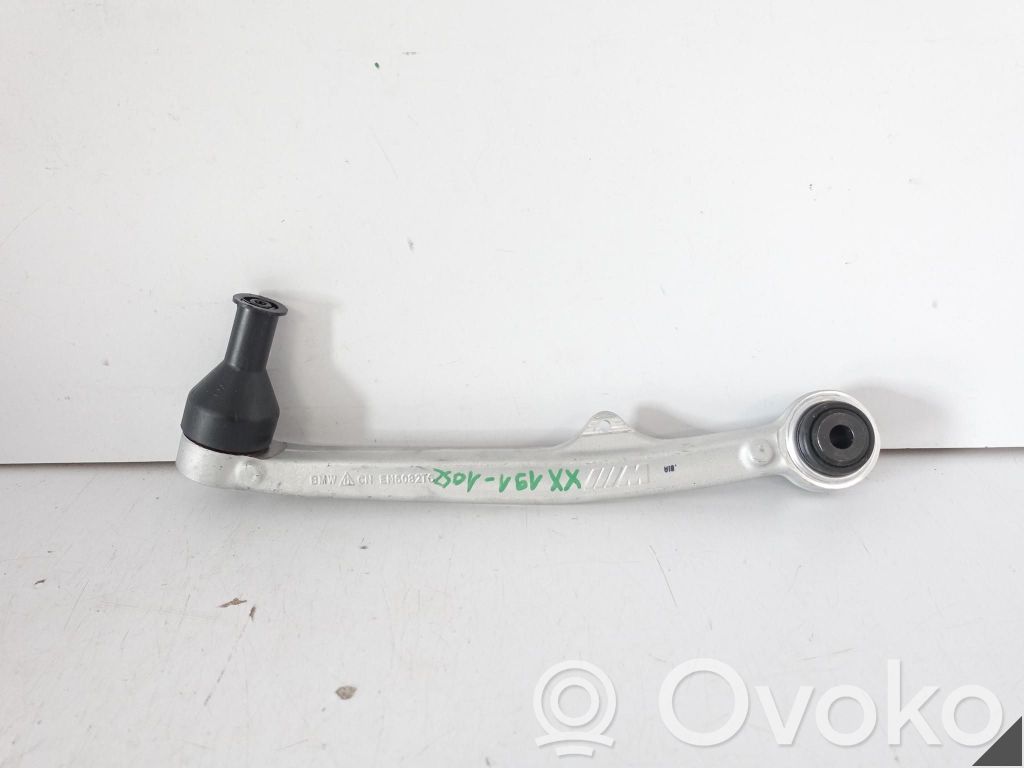 Front control arm   8095665,3110,809566502,062937,06293701,6082T6