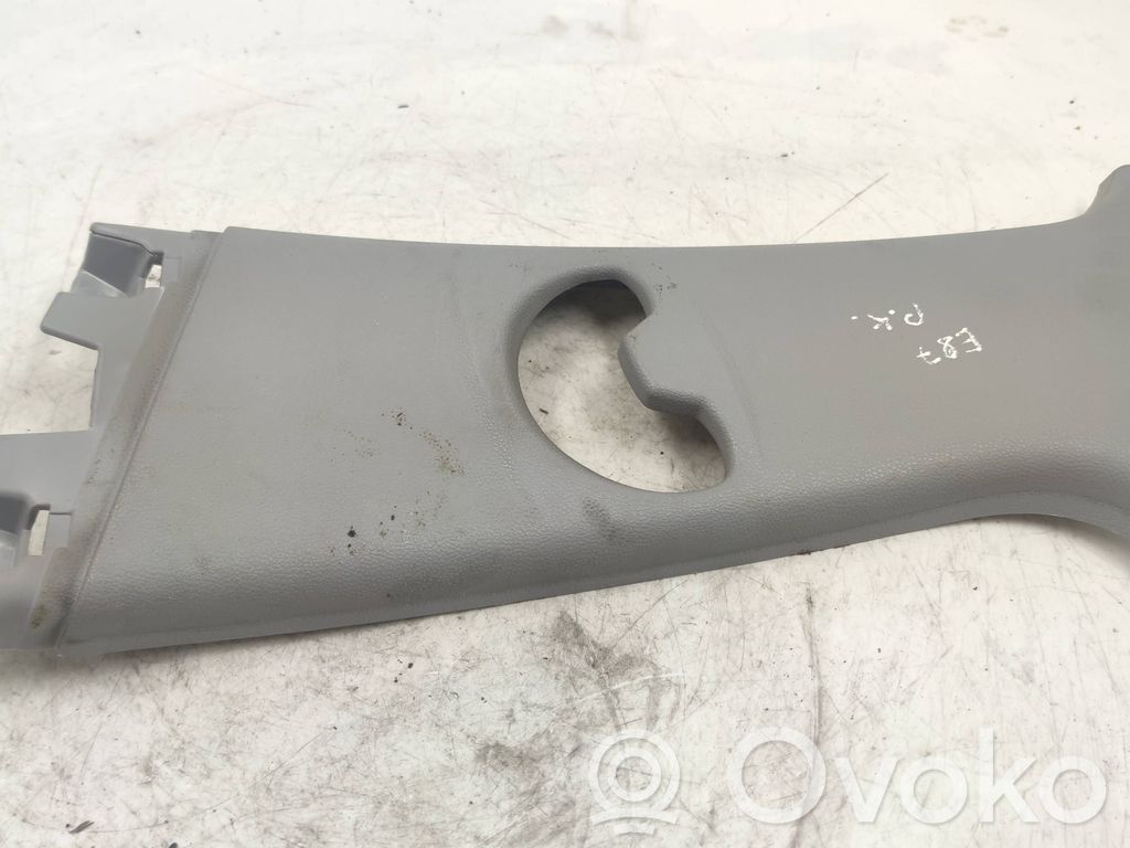 (B) pillar trim (top)   7070243,15582