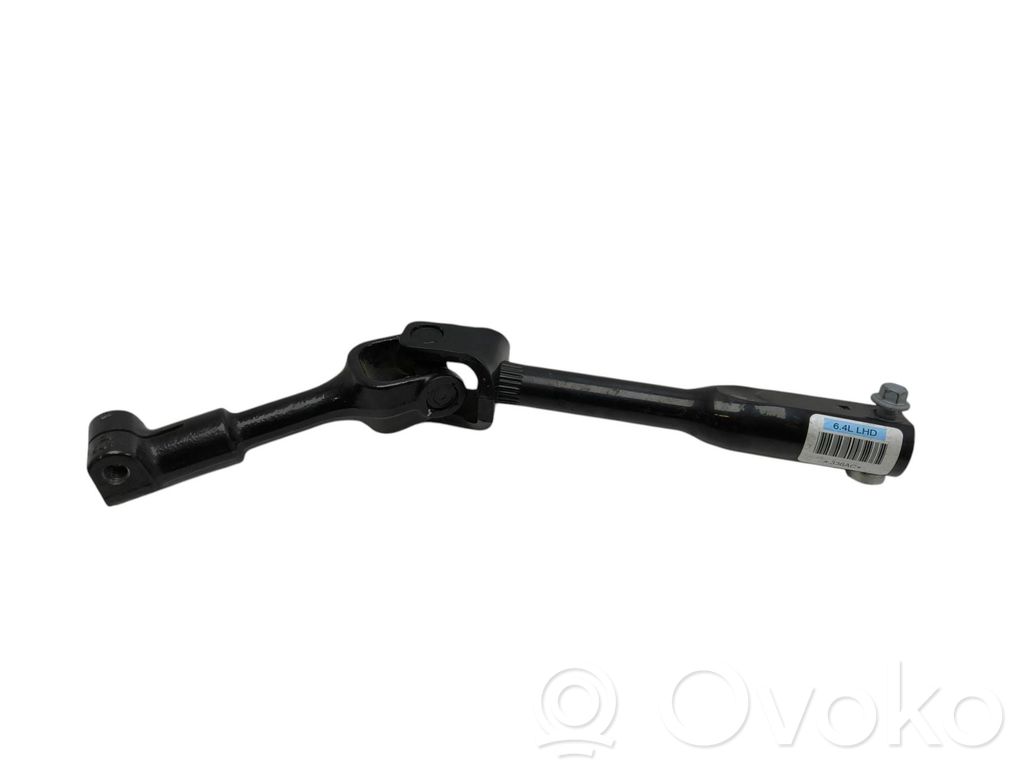 Dodge Challenger Steering column universal joint 