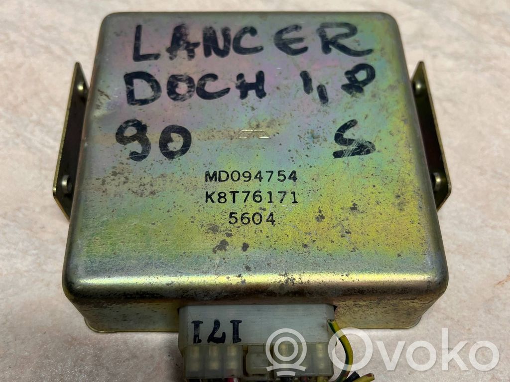 Mitsubishi Lancer Unitate control motor/modul ECU 