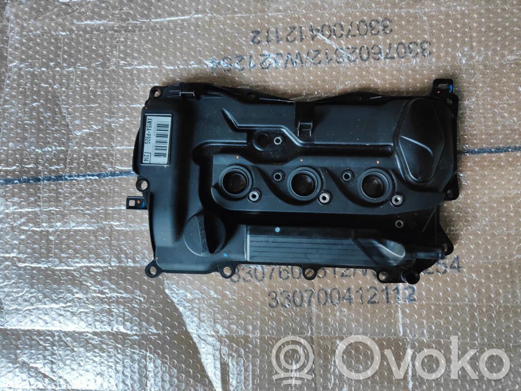 Toyota Yaris XP210 Galvutės dangtelis 