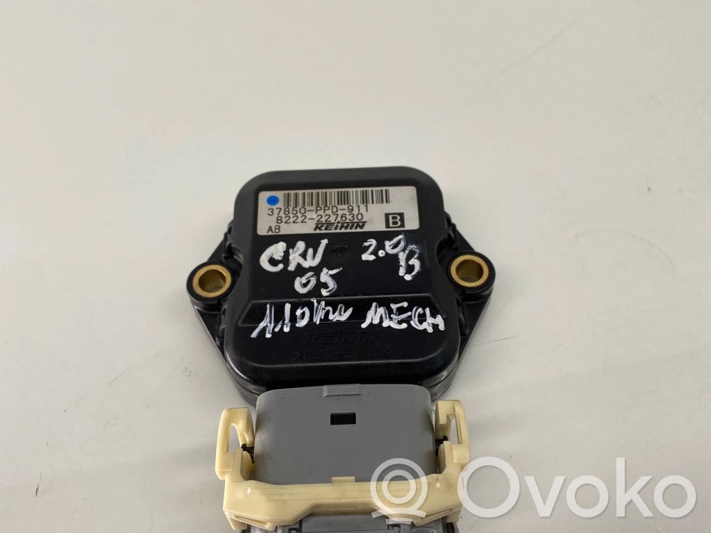 Honda CR-V Other control units/modules 