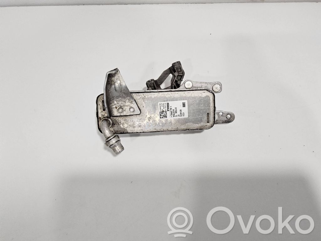 BMW X3 G01 Transmission/gearbox oil cooler 