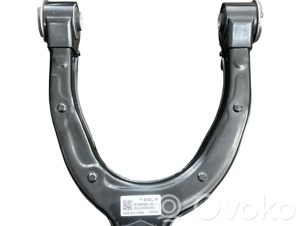 Tesla Model 3 Front upper control arm/wishbone 