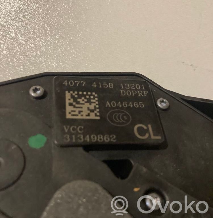 Takaoven lukko   31349862