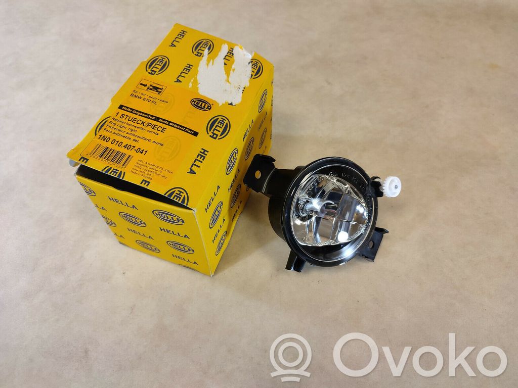 Etusumuvalo   1N0010407041,63177237434,1N0010407041,1N0010407041,63177237434,7237434