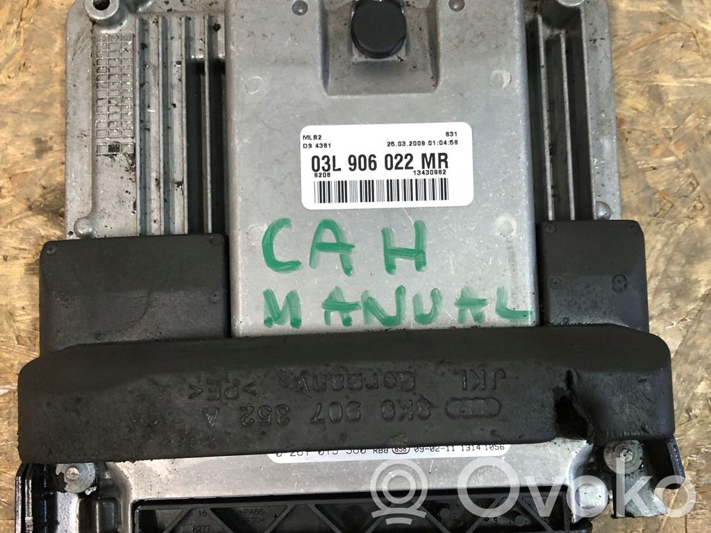 Audi A4 S4 B8 8K Engine control unit/module 