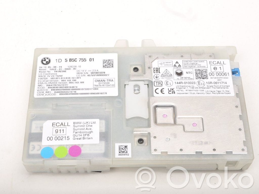 BMW 2 Active Tourer U06 Otras unidades de control/módulos 