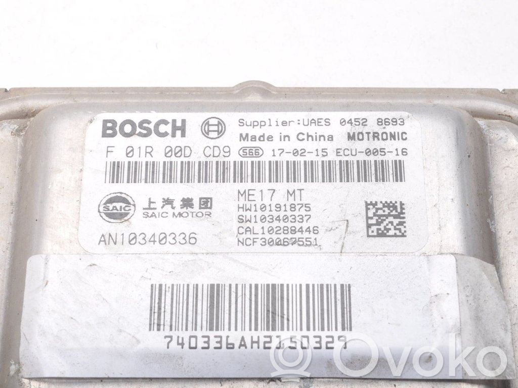 MG MG3 II Engine control unit/module ECU 