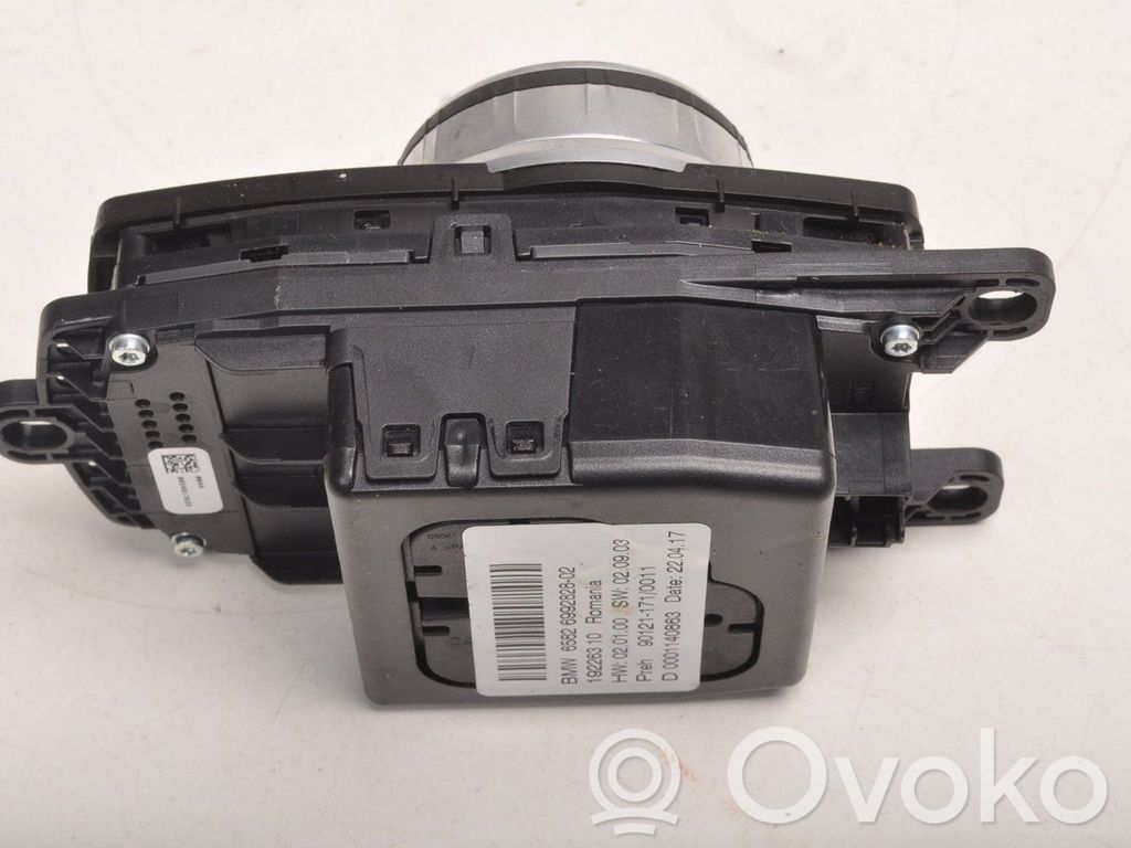Central console control unit   6992828
