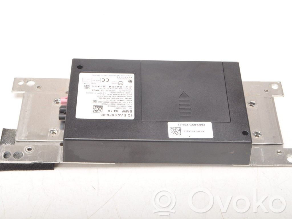 Toyota Supra A90 Other control units/modules 