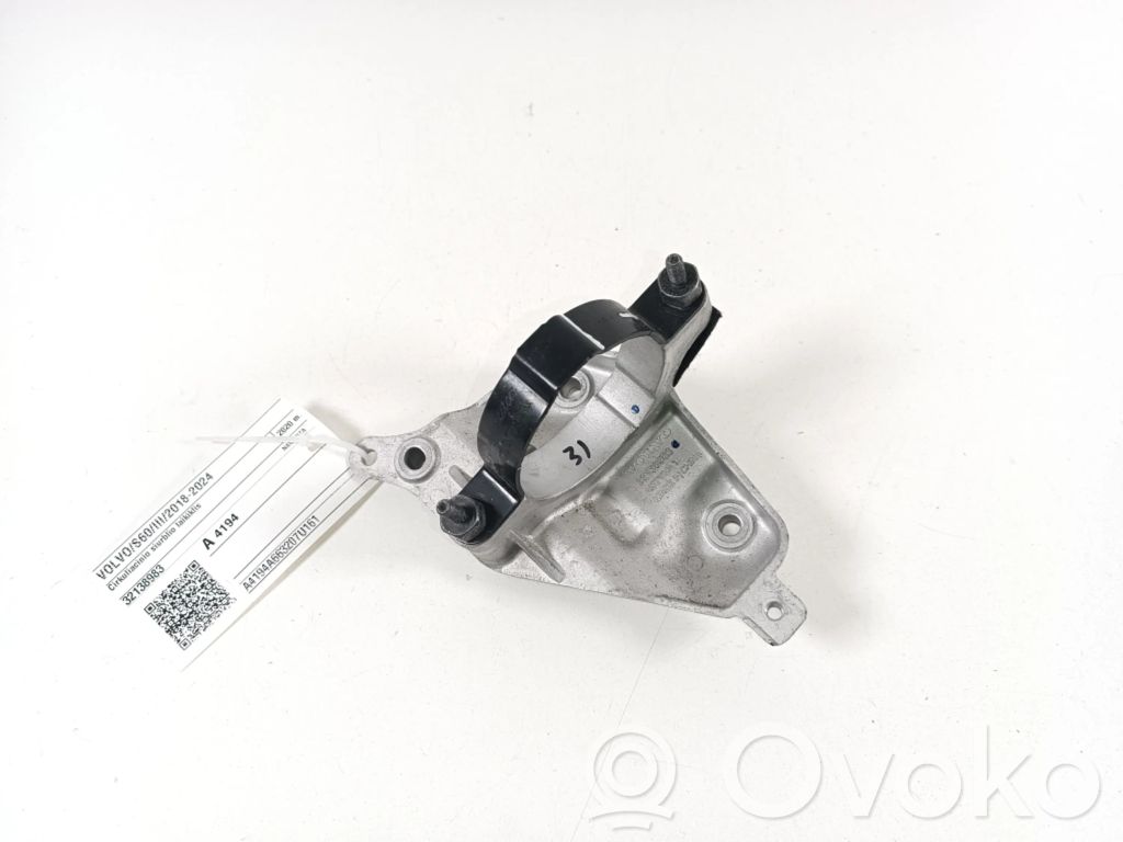 Volvo S60 Other engine part 