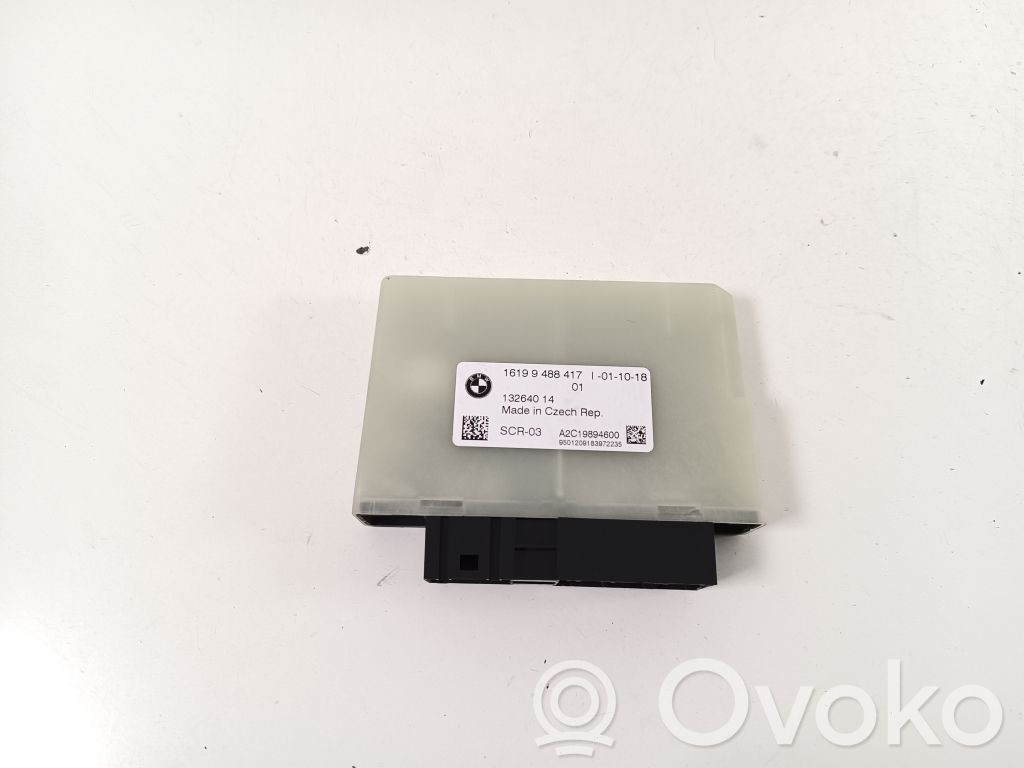 BMW 2 F46 Other control units/modules 