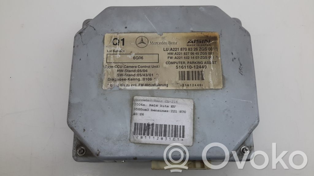 Inne komputery / moduły / sterowniki   A2218708326