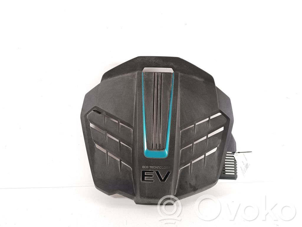 KIA Soul Engine cover (trim) 
